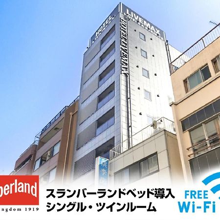 Hotel Livemax Yokohama Stadium Mae Esterno foto