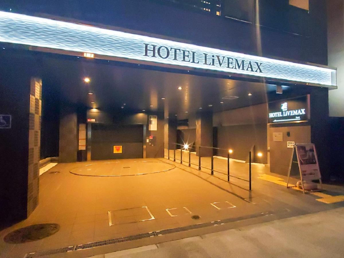Hotel Livemax Yokohama Stadium Mae Esterno foto
