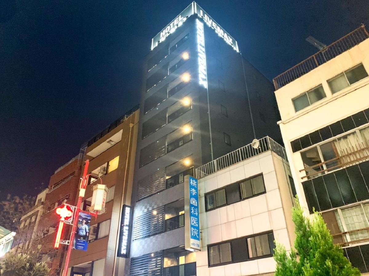 Hotel Livemax Yokohama Stadium Mae Esterno foto